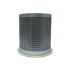 Filtro Separador United Air Filter S138d0554